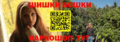 бутират Донской