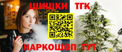 PSILOCYBIN Дубна