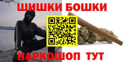 кокаин VHQ Донецк