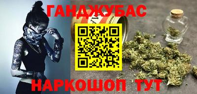 PSILOCYBIN Дубна