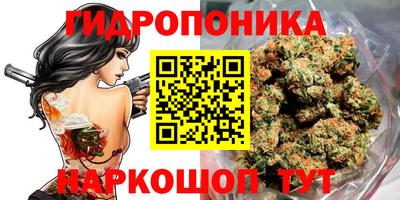кокаин VHQ Донецк