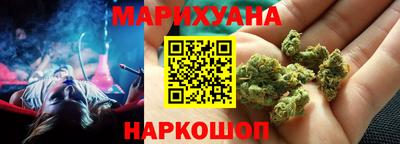 кокаин перу Абакан