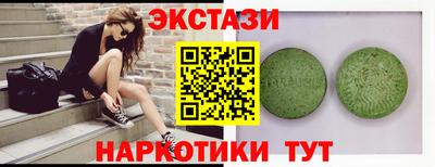 бутират Донской