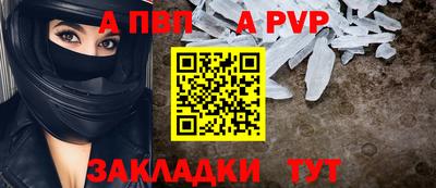 кокаин VHQ Донецк