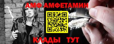 бутират Донской