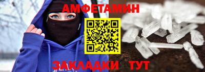 PSILOCYBIN Дубна