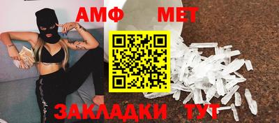 бутират Донской