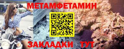кокаин VHQ Донецк