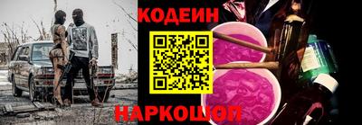 хмурый Заводоуковск