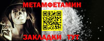 кокаин VHQ Донецк