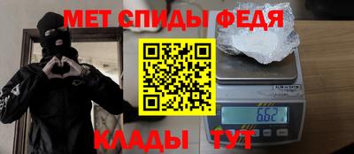 кокаин VHQ Донецк