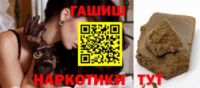 бутират Донской