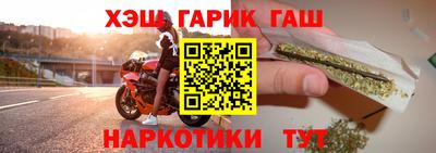 PSILOCYBIN Дубна