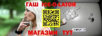 кокаин VHQ Донецк