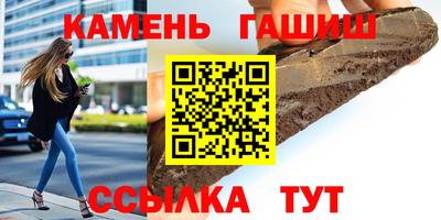 кокаин VHQ Донецк