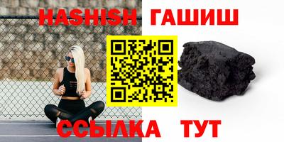 бутират Донской
