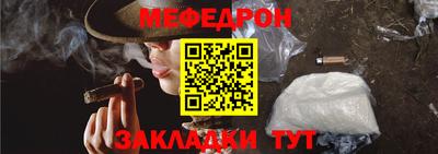 PSILOCYBIN Дубна