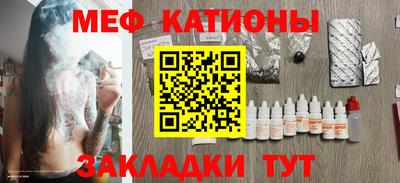 кокаин VHQ Донецк
