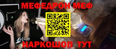 PSILOCYBIN Дубна
