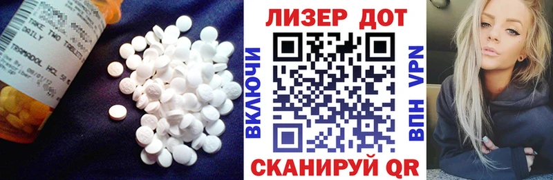 нарко площадка телеграм  Нефтеюганск  ЛСД экстази ecstasy 