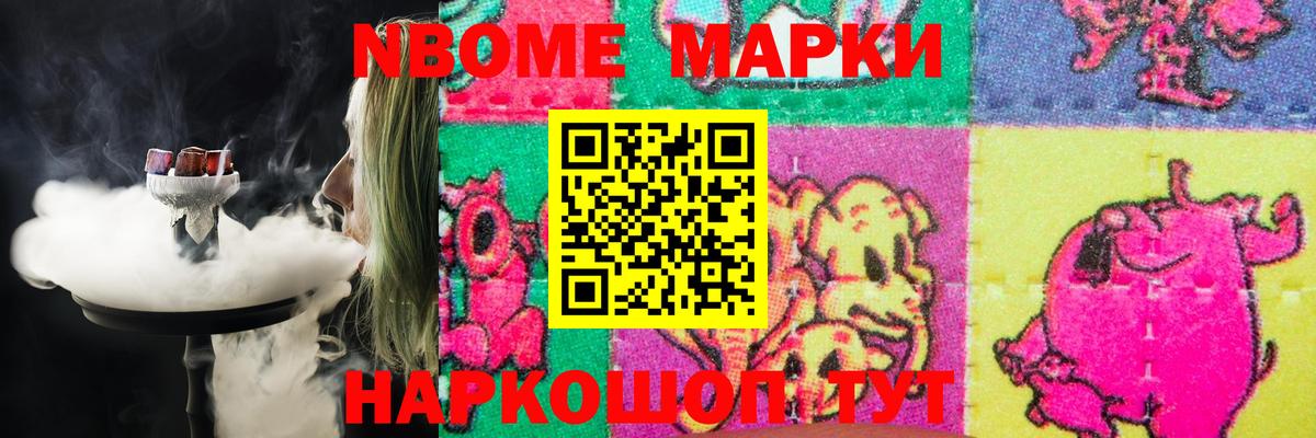 Нефтеюганск  Лсд 25 экстази ecstasy  Вход с VPN  LSD-25 экстази ecstasy 