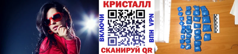 МЕТАМФЕТАМИН винт Нефтеюганск