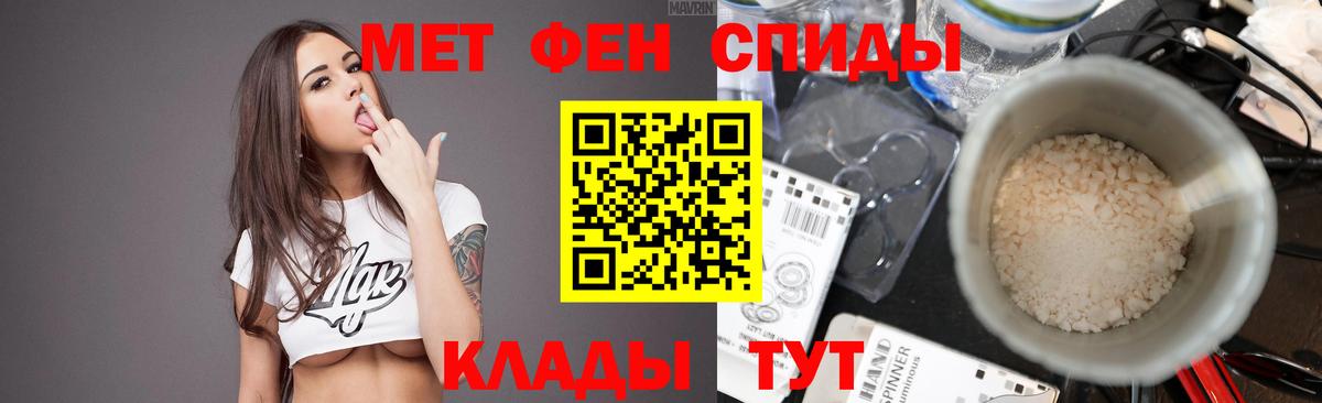 Конопля  Cocaine  Мяу-Мяу  Нефтеюганск  Вход с VPN  Гашик  Альфа ПВП 